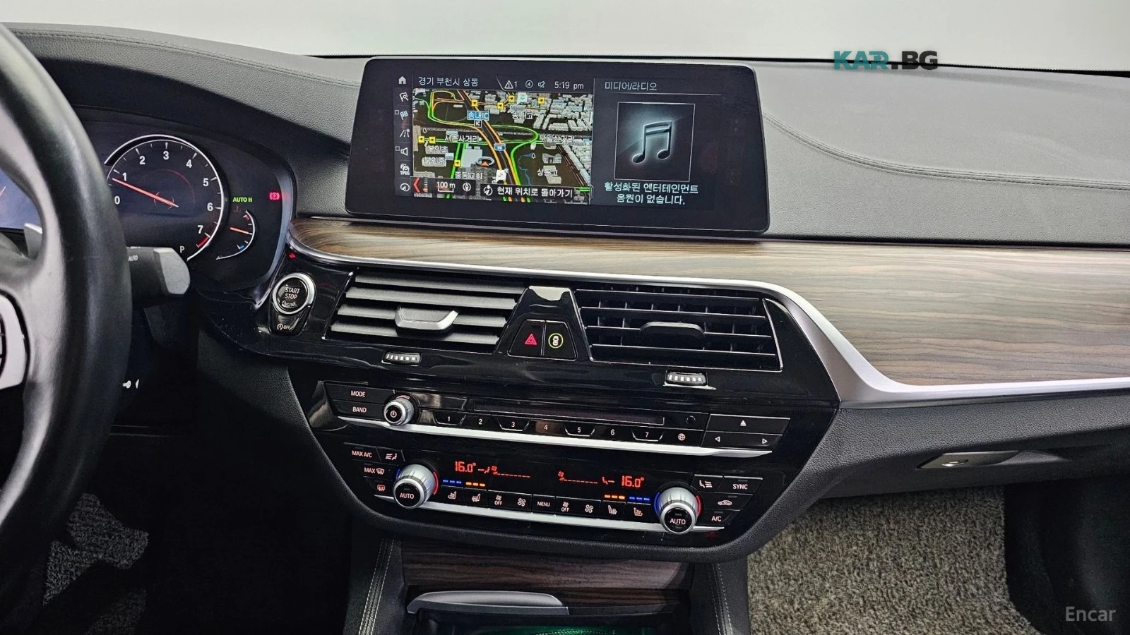 BMW 530 LUXURY PLUS* HUD* �����* ����* ����* ������ | Mobile.bg � ����������� 12