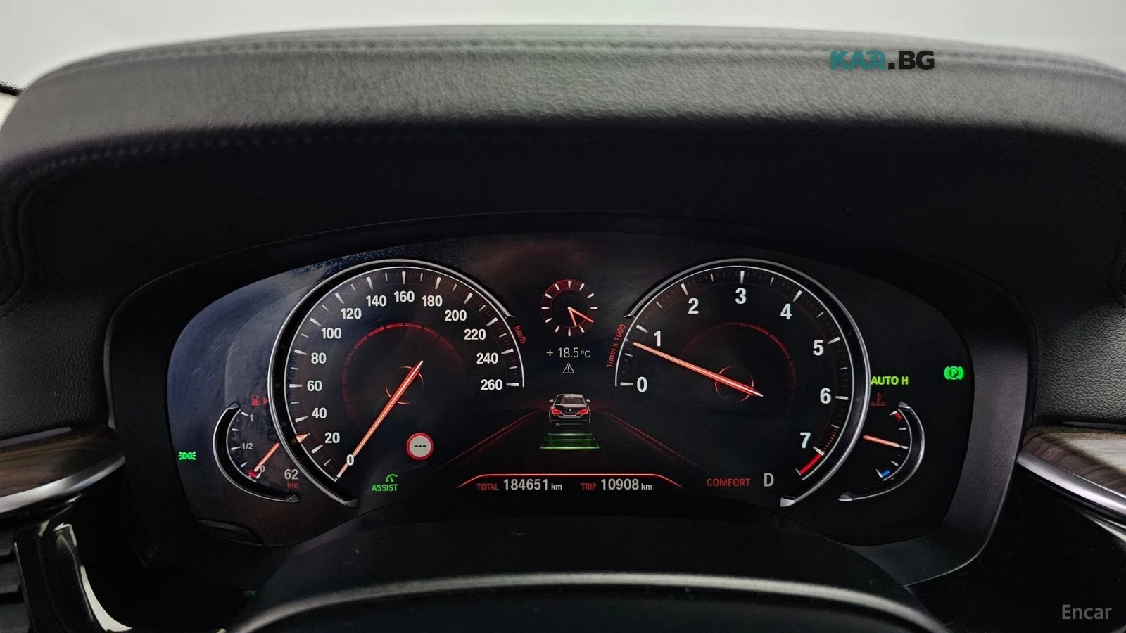 BMW 530 LUXURY PLUS* HUD* �����* ����* ����* ������ | Mobile.bg � ����������� 6