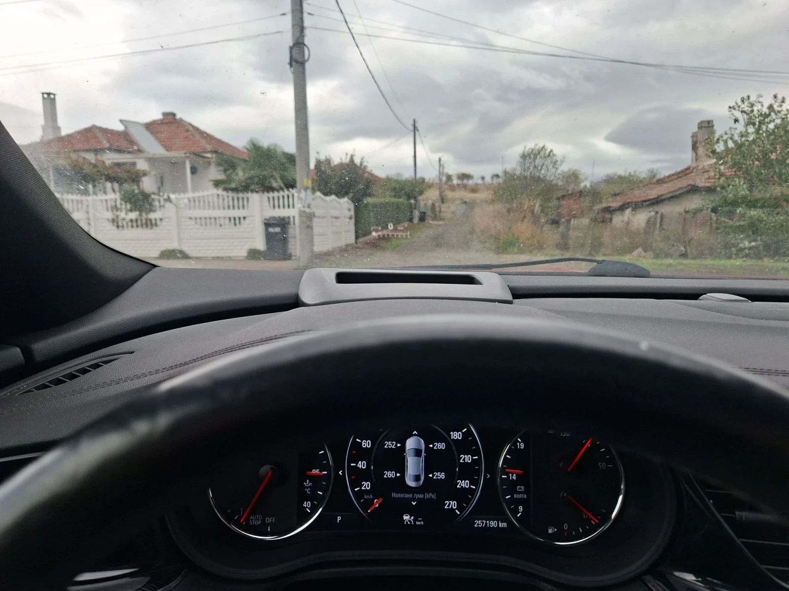 Opel Insignia, снимка 12 - Автомобили и джипове - 56720113