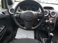 Opel Corsa 1.4i 16V 90к.с. - [12] 
