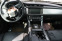 Обява за продажба на Jaguar Xf 35T X260 4x4 ~11 лв. - изображение 10