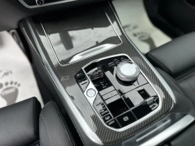 BMW X7 x Drive 40d / 6+ 1 /M PAKET/ PANO / CAMERA 360 / , снимка 10