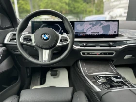 BMW X7 x Drive 40d / 6+ 1 /M PAKET/ PANO / CAMERA 360 / , снимка 9