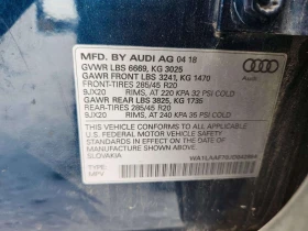 Audi Q7 Premium Plus * CARFAX * ОПЦИЯ ЗА ФИНАНСИРАНЕ, снимка 13