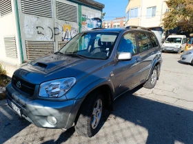 Toyota Rav4 | Mobile.bg    9