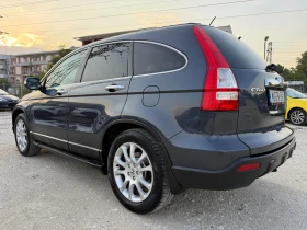 Honda Cr-v 4x4 / NAVI / КАМЕРА / КОЖА / ИТАЛИЯ - 13666 лв. - 15527953 5