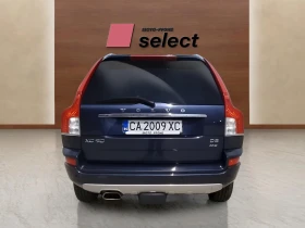 Volvo Xc90 2.4 D5 - 29990 лв. - 92761904 6