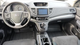 Honda Cr-v НОВИ ДЖАНТИ-ГУМИDOT4324/Ролб/Спойл/Степ/NAV-БЪЛГАР - 28400 лв. / 14520.69 € - 20251433 12