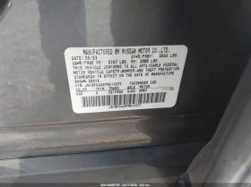 Nissan Ariya VENTURE+ FWD | Mobile.bg � ����� ������ 9