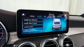 Mercedes-Benz GLC 43 AMG Head up/360 Cam/��������� ����������/����/�����/ | Mobile.bg � ����� ������ 12