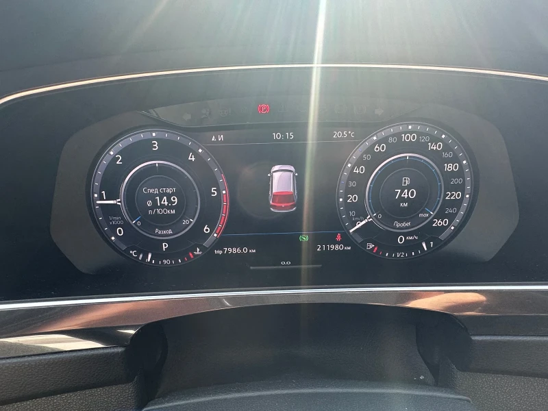 VW Tiguan 2.0 TDI R Line 4 Motion, снимка 9 - Автомобили и джипове - 51556135