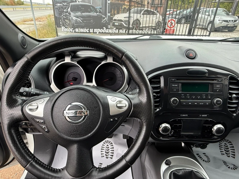 Nissan Juke 1.6 , снимка 9 - Автомобили и джипове - 51980310