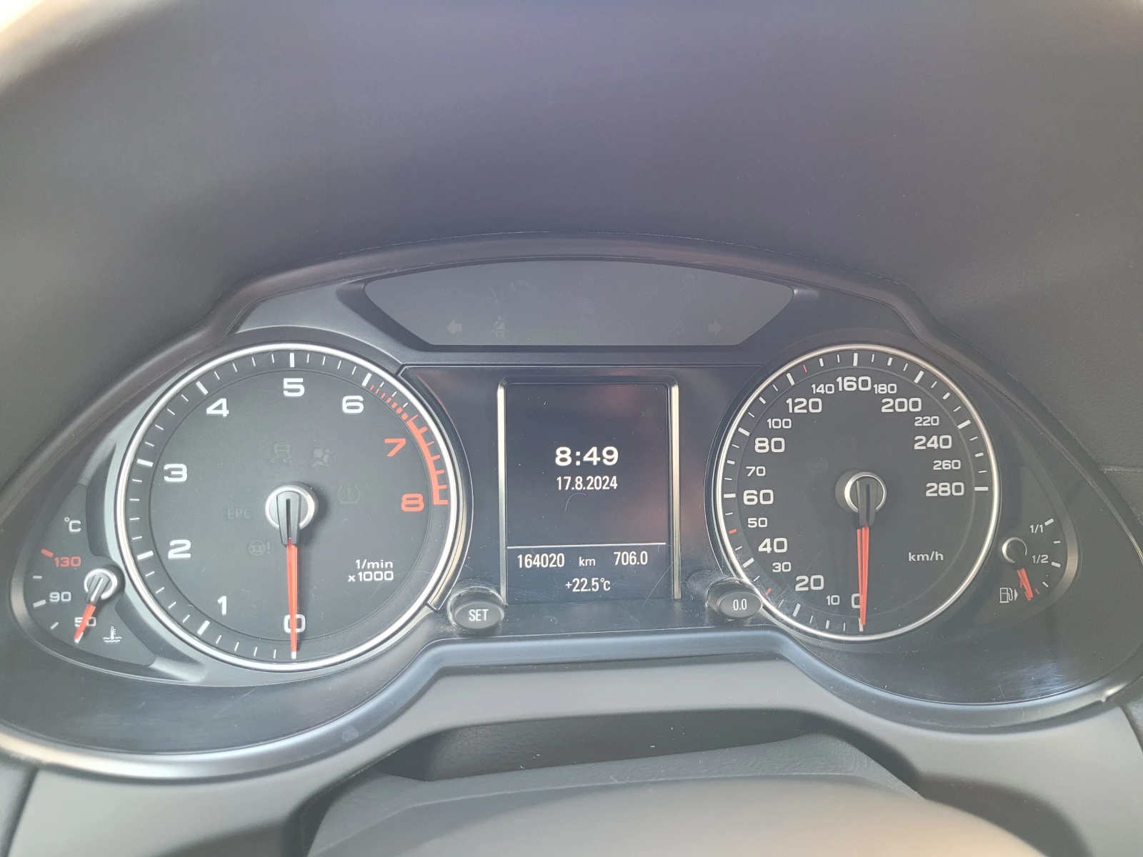 Audi Q5 S-Line | Mobile.bg   12