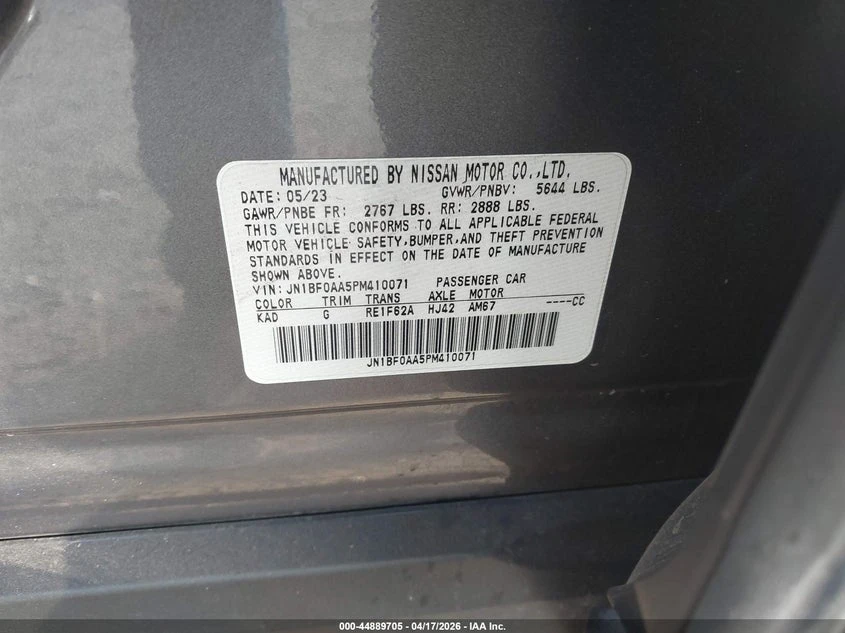 Nissan Ariya VENTURE+ FWD, снимка 9 - Автомобили и джипове - 54808265