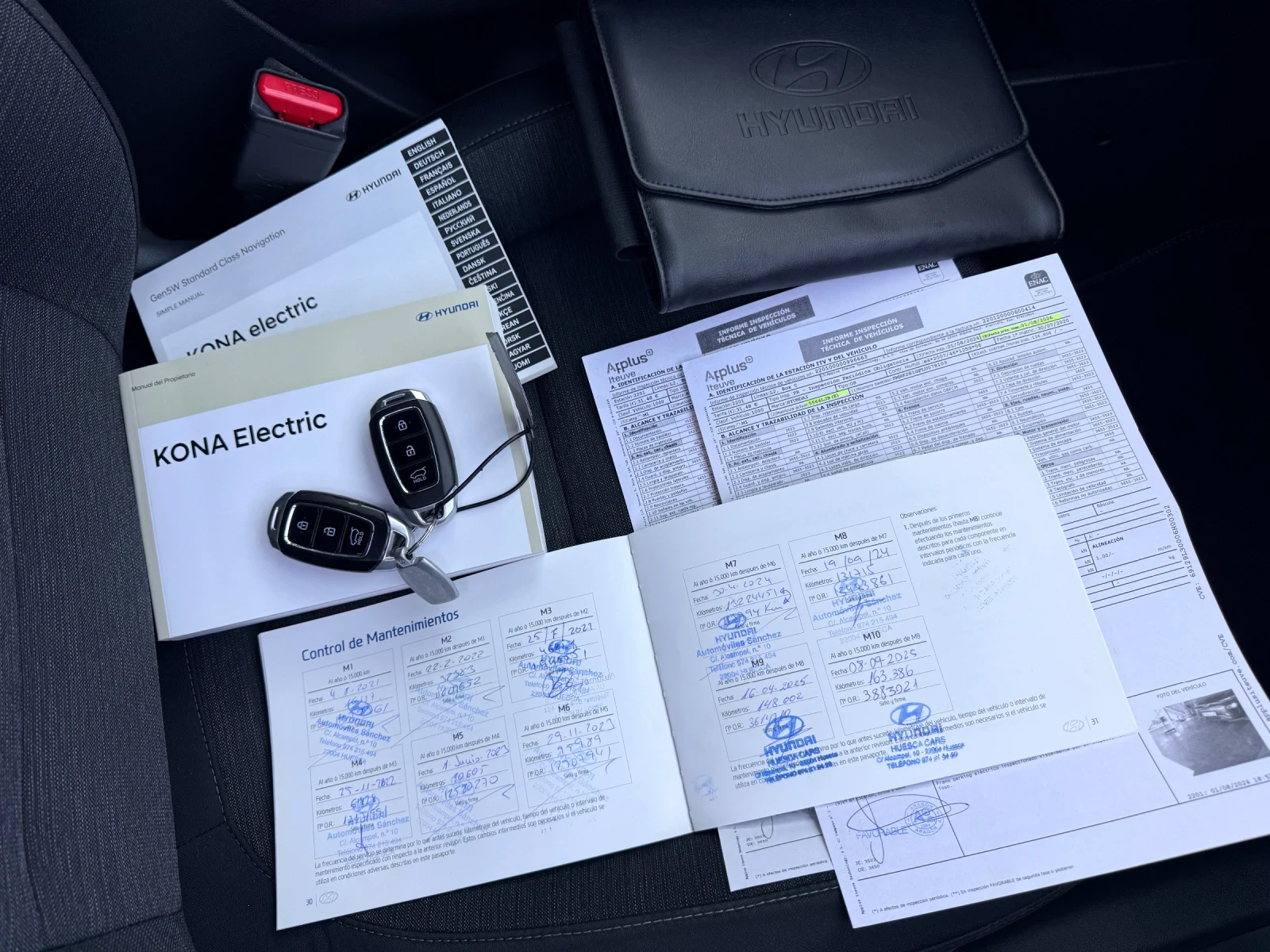 Hyundai Kona 64kw* ��������* CCS2* KRELL* 2 �����* ����� ����.  | Mobile.bg � ����������� 15