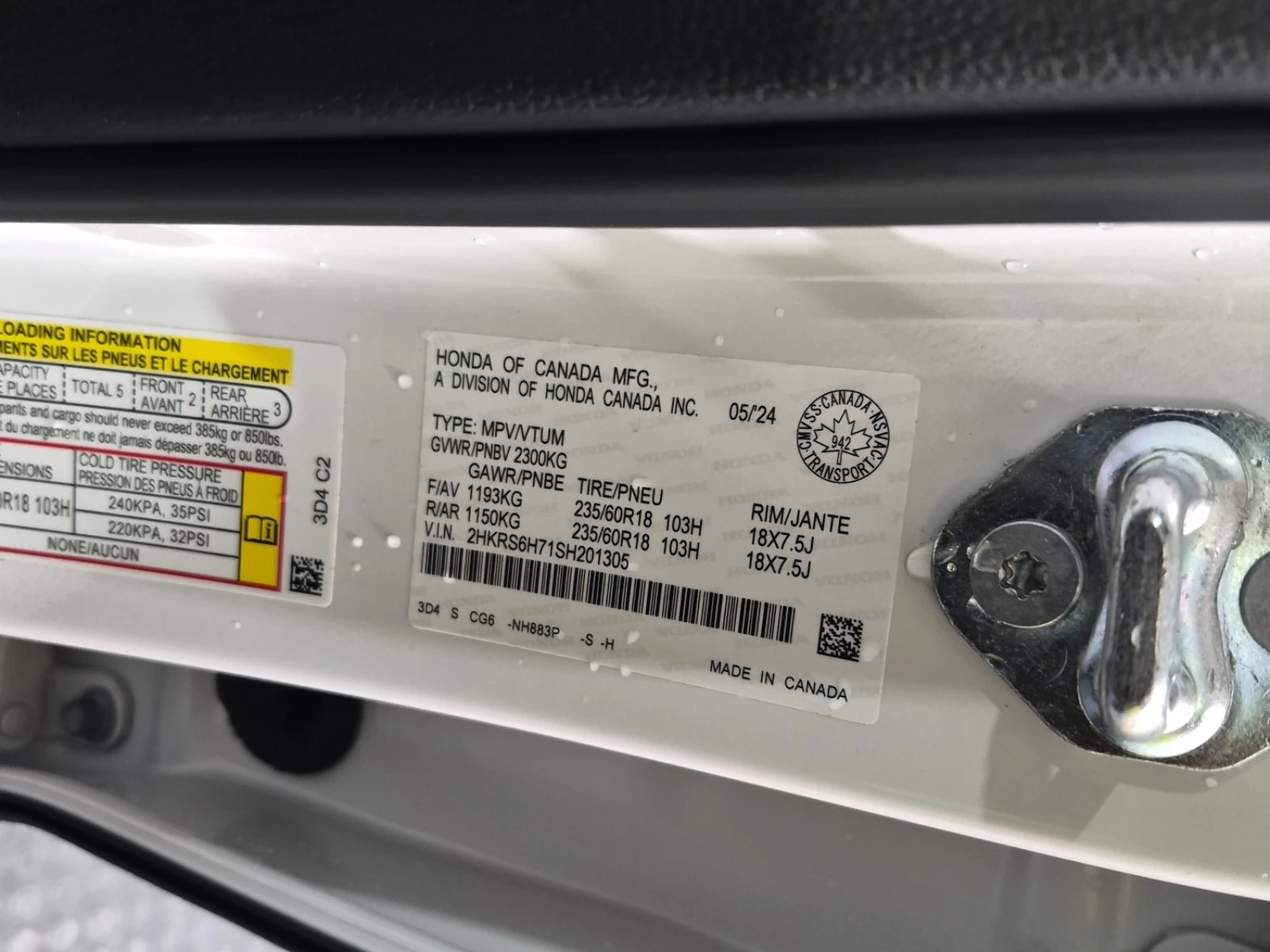 Honda Cr-v * EX-L * 2.0 HYBRID * AWD * CARFAX * , снимка 14 - Автомобили и джипове - 56042771