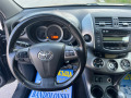 Toyota Rav4 2.2/150кс/AVTOMAT/FULL  - [13] 