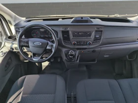 Обява за продажба на Ford Transit 2.0 Hybrid 130hp E6D ~59 999 лв. - изображение 7