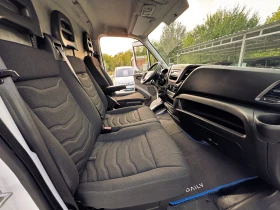 Iveco 35s15 35-150  | Mobile.bg    10