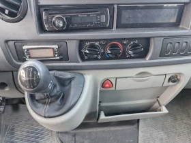 Renault Master 2.5DCi 114.. 8+ 1     | Mobile.bg    13