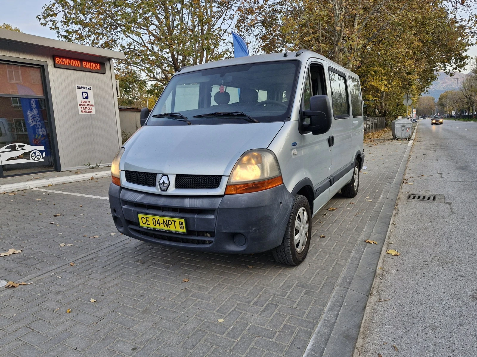 Renault Master 2.5DCi 114к.с. 8+ 1 места Климатик Пътнически  - изображение 3