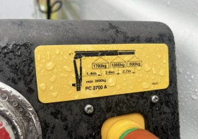 Iveco Daily Тристранен със Кран , снимка 8