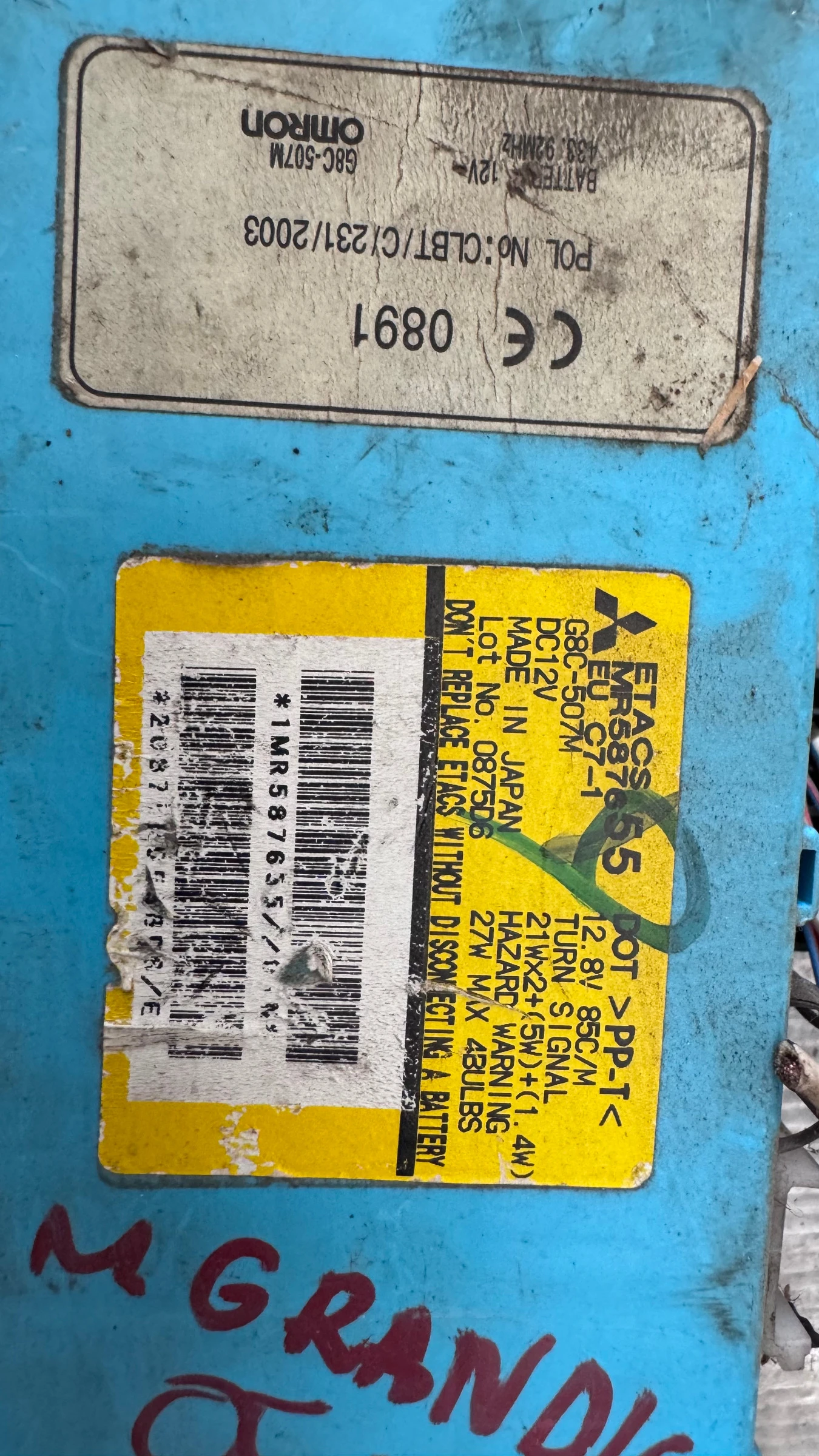   (  BSI / BSM )  Mitsubishi Grandis - MR587655 | Mobile.bg   2