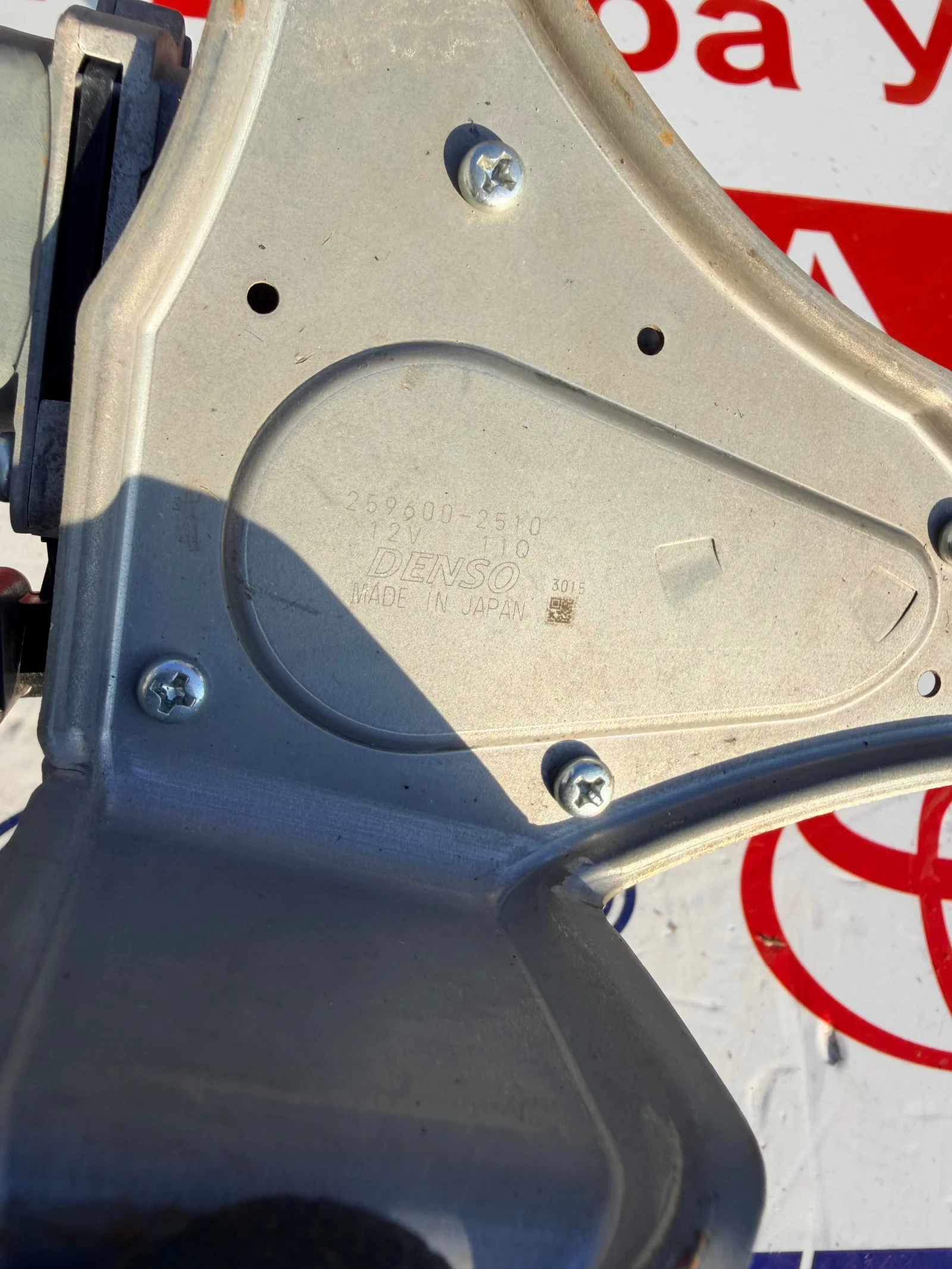 259600-2510 ������� ����� �������� MITSUBISHI SPACE STAR 2015  | Mobile.bg � ����������� 2