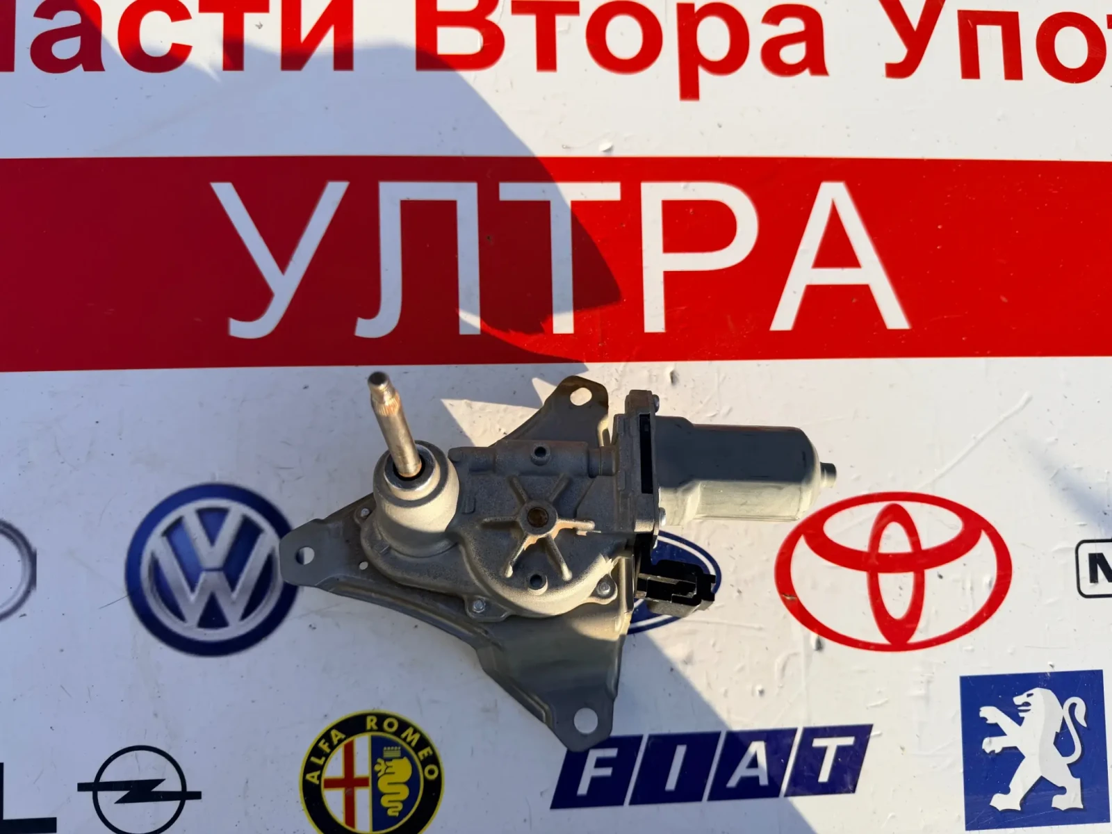 259600-2510 Моторче задна чистачка MITSUBISHI SPACE STAR 2015 