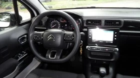 Citroen C3  NAVI /EURO 6, снимка 13