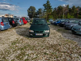 Mitsubishi Space star 1.3/Gaz-klima