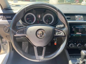 Skoda Octavia 1.5 G TEC DSG FULL LED, снимка 12