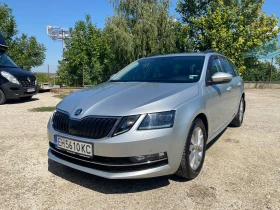 Skoda Octavia 1.5 G TEC DSG FULL LED, снимка 1