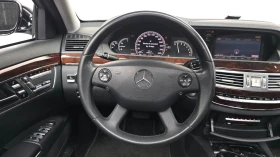 Mercedes-Benz S 550 * S550L* ЦЕНАДОБГ!, снимка 10