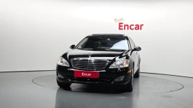 Mercedes-Benz S 550 * S550L* ЦЕНАДОБГ!, снимка 3