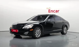 Mercedes-Benz S 550 * S550L* ЦЕНАДОБГ!, снимка 1