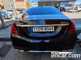 Mercedes-Benz S 500 | TOP SERVICE AMG OPTIC, снимка 6