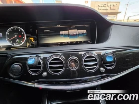 Mercedes-Benz S 500 | TOP SERVICE AMG OPTIC, снимка 11