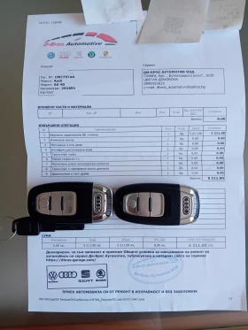 Audi A6, снимка 17