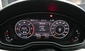 Audi A4, снимка 8