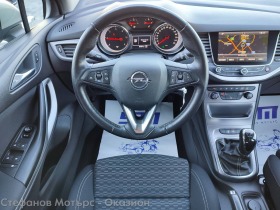 Opel Astra K Sp. Tourer Edition 1.6 CDTI (110HP)  MT6 | Mobile.bg   9