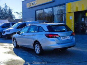 Opel Astra K Sp. Tourer Edition 1.6 CDTI (110HP)  MT6 | Mobile.bg   5