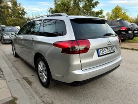 Citroen C5 1.6HDI , снимка 4