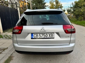 Citroen C5 1.6HDI , снимка 5