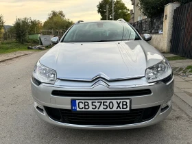 Citroen C5 1.6HDI , снимка 3