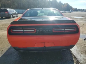 Dodge Challenger R/T 5.7 HEMI - [7] 