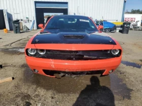 Dodge Challenger R/T 5.7 HEMI - [1] 