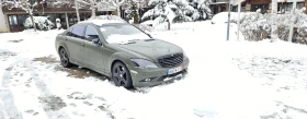 Mercedes-Benz S 550, снимка 5