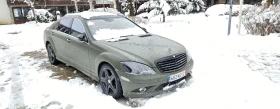 Mercedes-Benz S 550, снимка 4