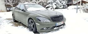 Mercedes-Benz S 550, снимка 8